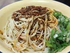 炸酱面-方记炸酱面(三十年老字号)