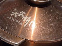 -大头椰·海南椰子鸡火锅(思明万象城店)