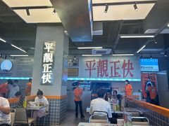 -肥韬茶餐厅(海上世界店)