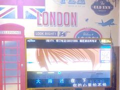 -蓝乐光量贩KTV(浦东禹悦汇店)