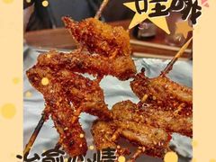 -火枪手串吧·鹤岗小串涮肚(亦庄店)