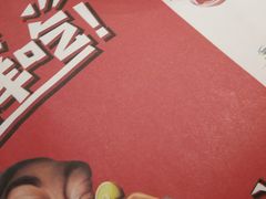 -比格比萨自助(新辰里学清路店)