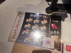 -麦当劳(顺义店)