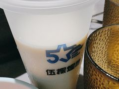 -伍棵星炭烤自助料理·烤鳗鱼(浦东食品城店)