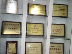 -珠海九龙医院口腔