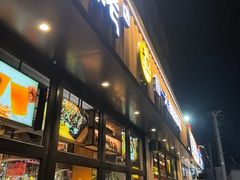 -本色.小马哥烧烤(五一路总店)