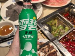 -龙森园火锅(琴台路店)