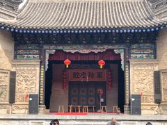 -西安关中民俗艺术博物院