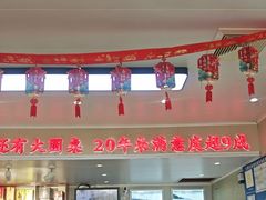 -九里香(三世传承店)