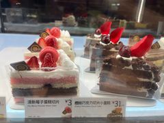 -巴黎贝甜(阜成门万通店)