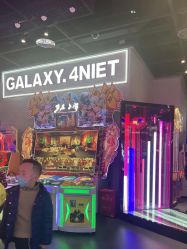 -龙小湖探索乐园 Little Hoo Galaxy(龙湖重庆金沙天街店)