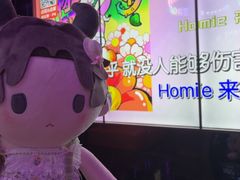 -星聚会KTV(合生汇黑金店)