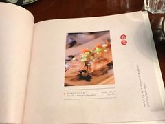 菜单-潮堂(环球金融中心店)