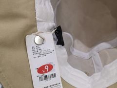 -三福百货(李家村万达广场店)