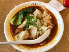 -蓉李记成都名小吃(武汉菱角湖万达店)