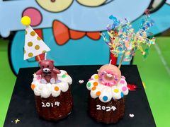 -ZIYUE CAKE线上店