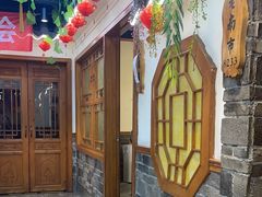 -津沽小院(天津之眼店)
