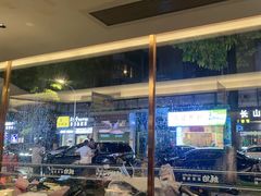 -蚝伯·新派海鲜(荣昌店)