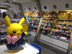 -关西国际机场直营免税店