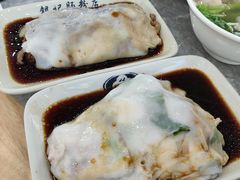 -银记肠粉店(市二宫店)