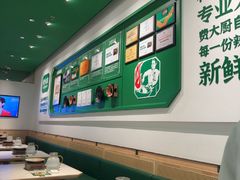 -费大厨辣椒炒肉(房山龙湖天街店)