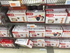 -世纪联华超市(江城店)