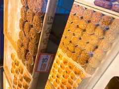 -東更道点心行(利客来店)