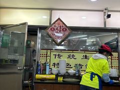 -荔林食店(西华路店)