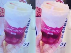 -桂桂茶(恒基名人店)