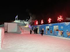 -长春市南湖公园