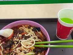 -清华大学-清芬园