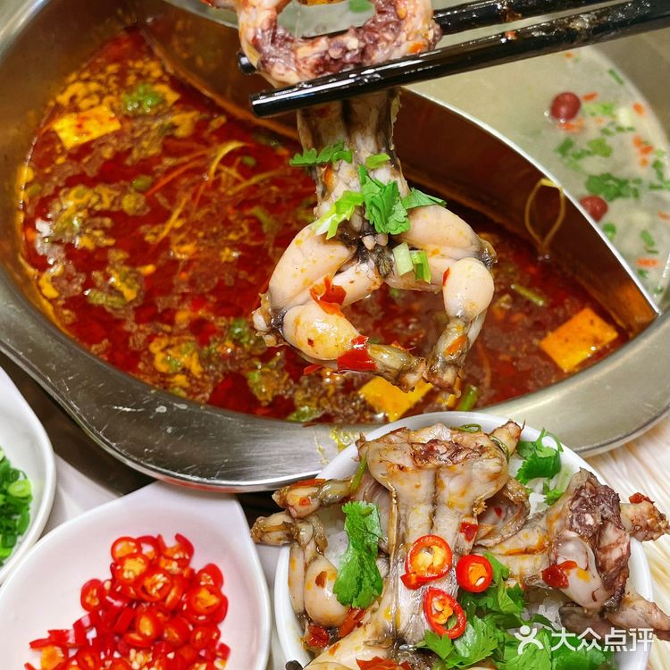 全人类都知道吃田鸡要吃二郎