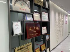 -希玛爱康健口腔(南山海岸城店)