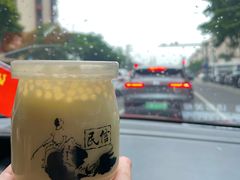 西米双皮奶-民信老铺(华盖路店)