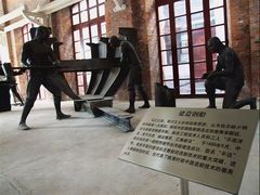 -中国船政文化博物馆