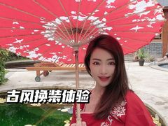 -郑州银基黄帝宫御温泉