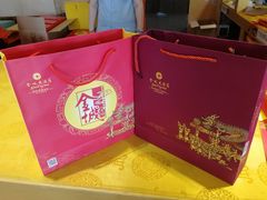 -金城大酒店-中餐厅(汾江中路店)