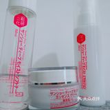 价格：水乳霜三件下来差不多800