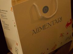 -Alimentari早午餐(安福路店)