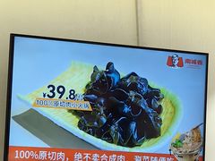 -南城香·饭香串香馄饨香(青年路店)