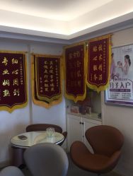 点击看大图 -天使妈妈产后康复中心(万宝店)