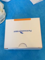 -上海玫瑰医疗美容医院