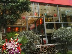 -福照楼汽锅鸡·云南菜(护国路店)
