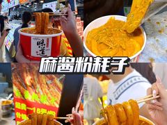 -大学城夜市