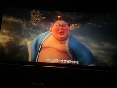 -深影国际影城(学院南路店CGS中国巨幕店)