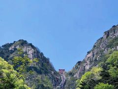 -泰山风景名胜区