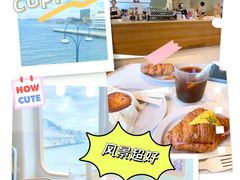 -Cupping Room(Harbour City)
