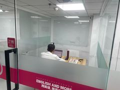 -诺亚雅思托福北郊中心(凤城路店)