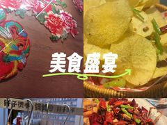 -钱锋炭缸烧烤(南湖大路总店)