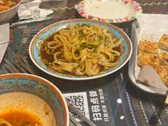 -丝路疆味新疆喀什餐厅(保利广场对面金地太阳城店)